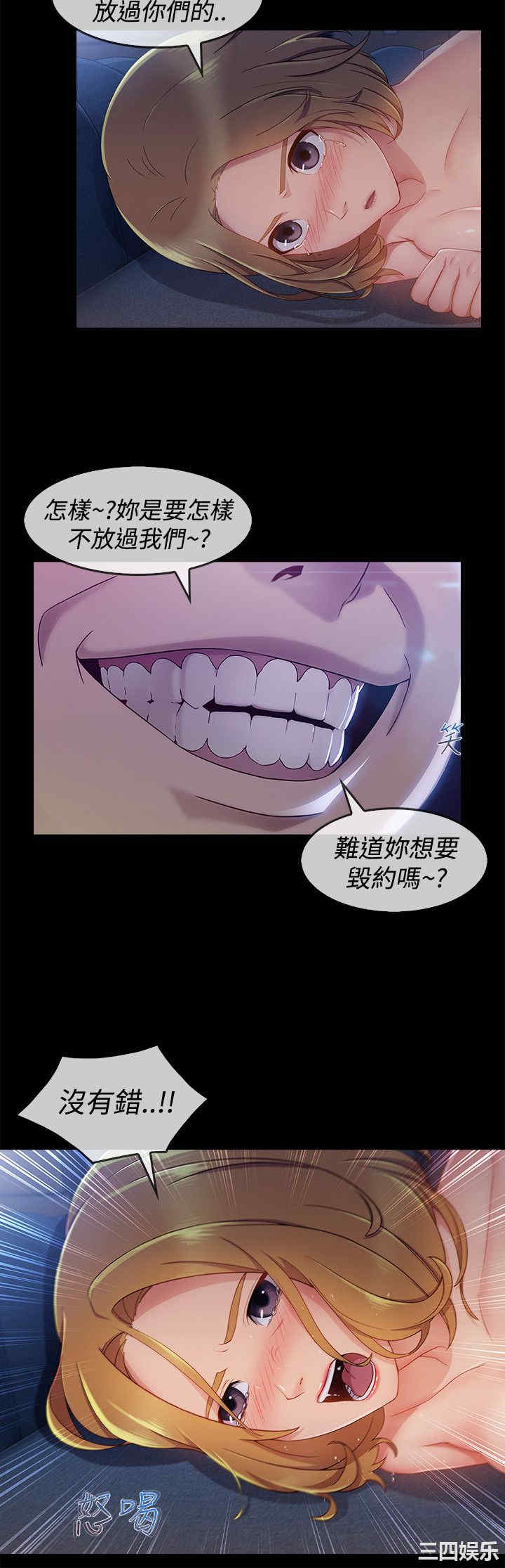 第19张