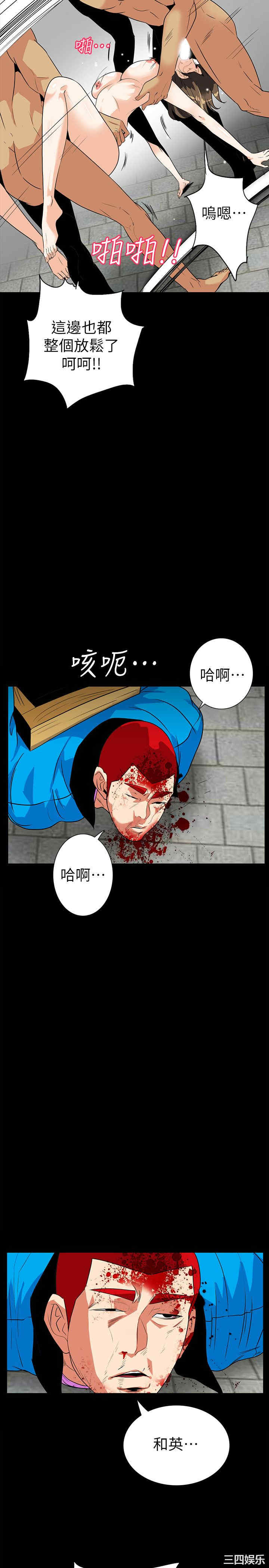 第5张