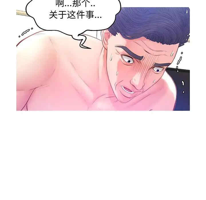 第108张