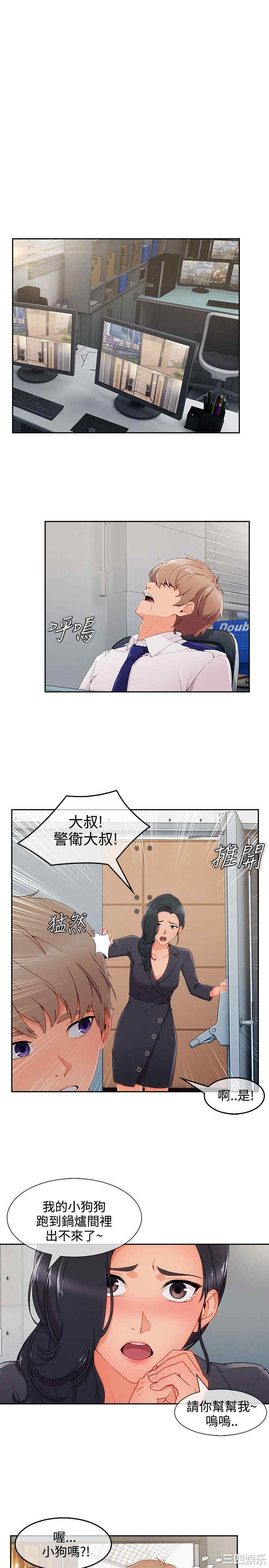 第15张