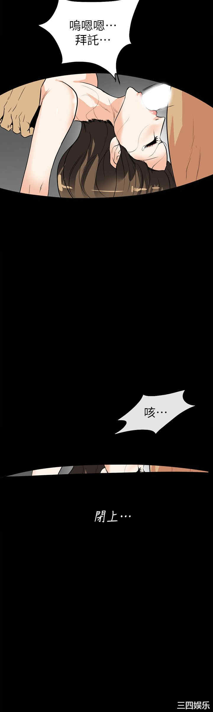 第6张