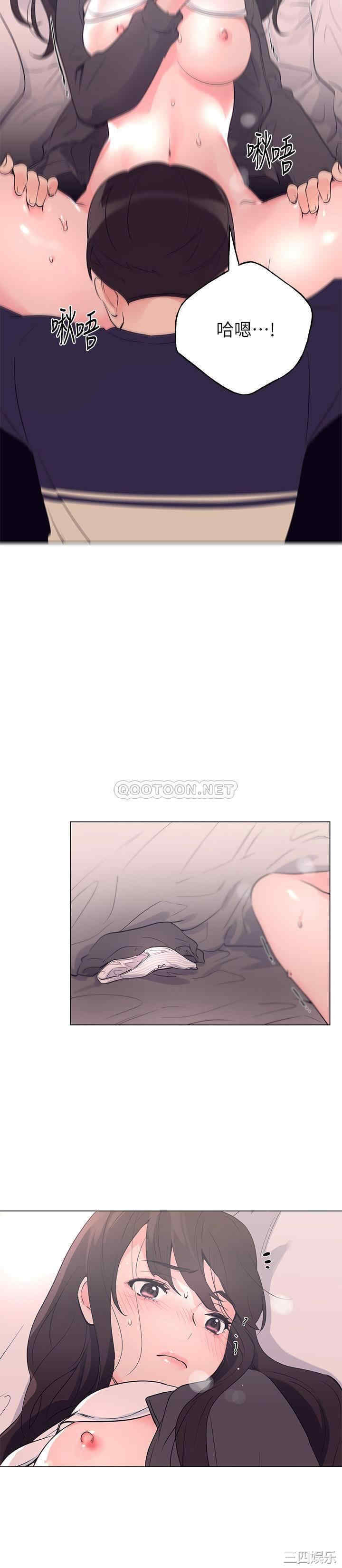 第17张