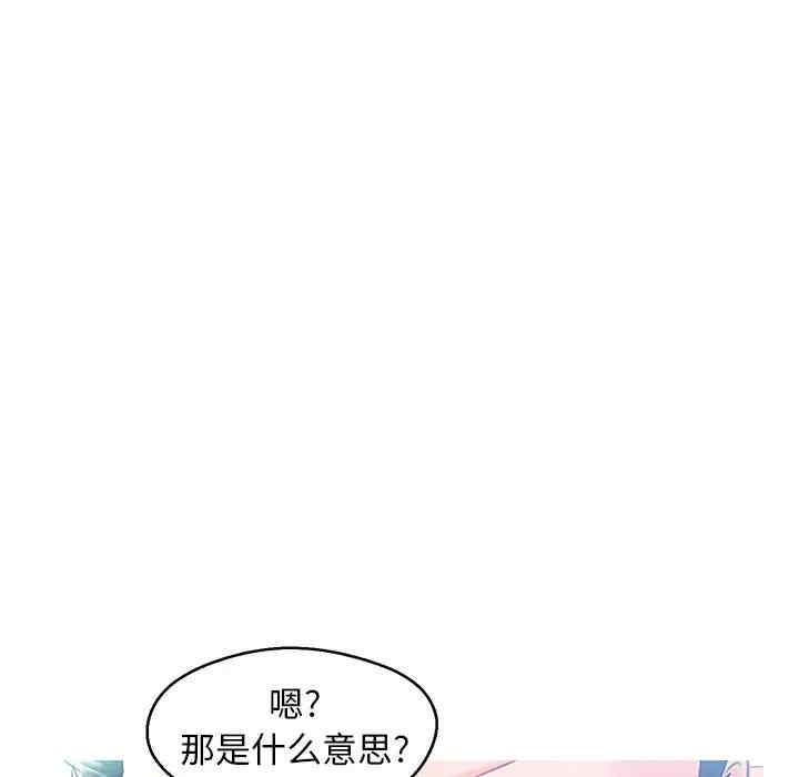 第113张