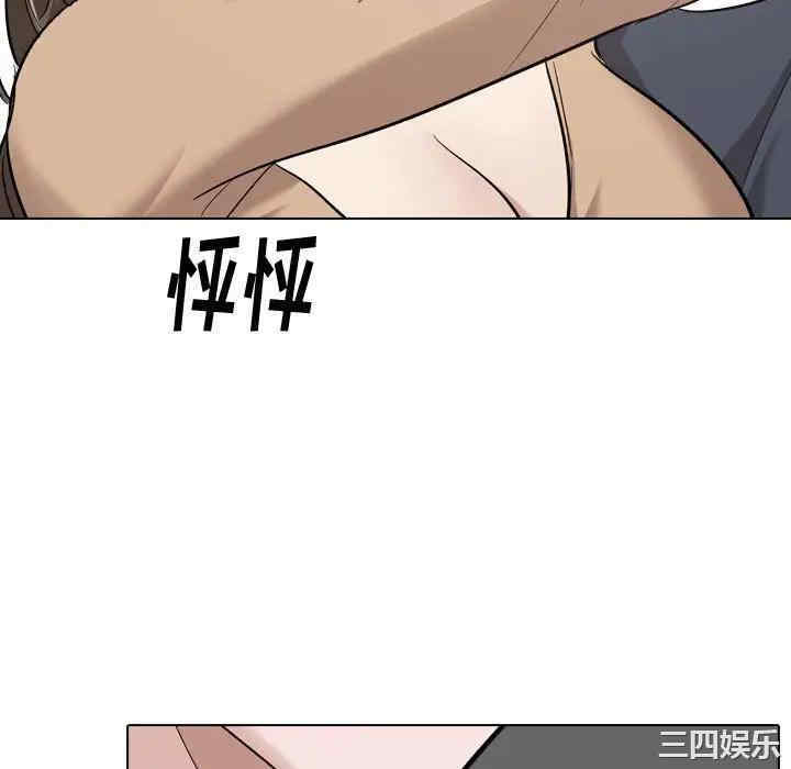第8张