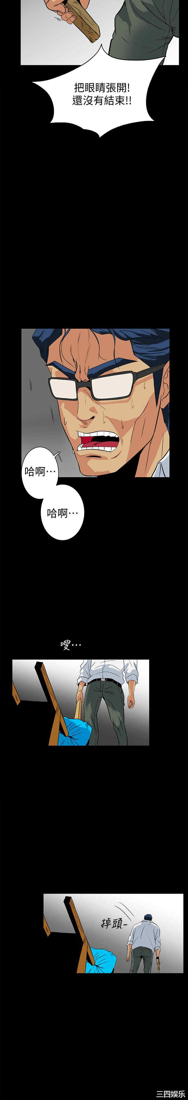 第8张