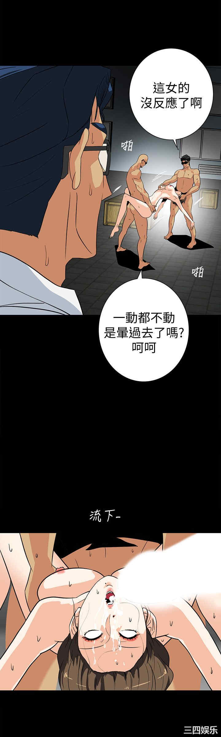 第9张
