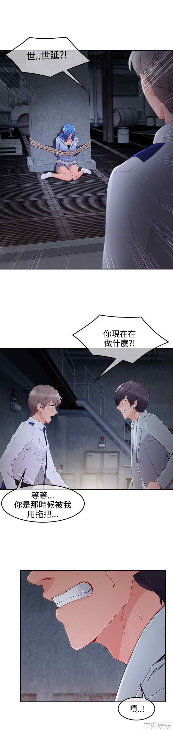 第19张