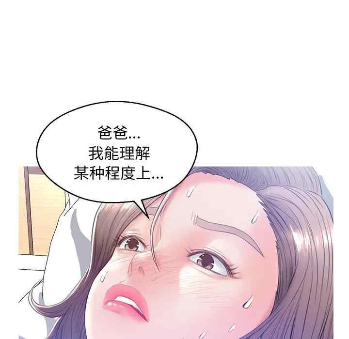 第122张