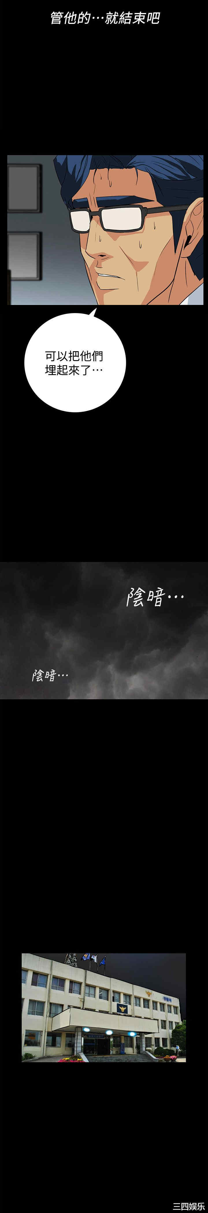 第11张