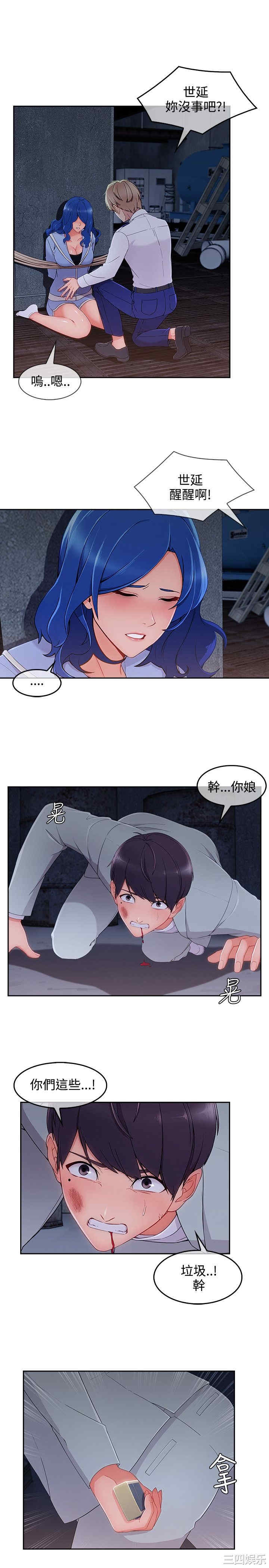 第22张