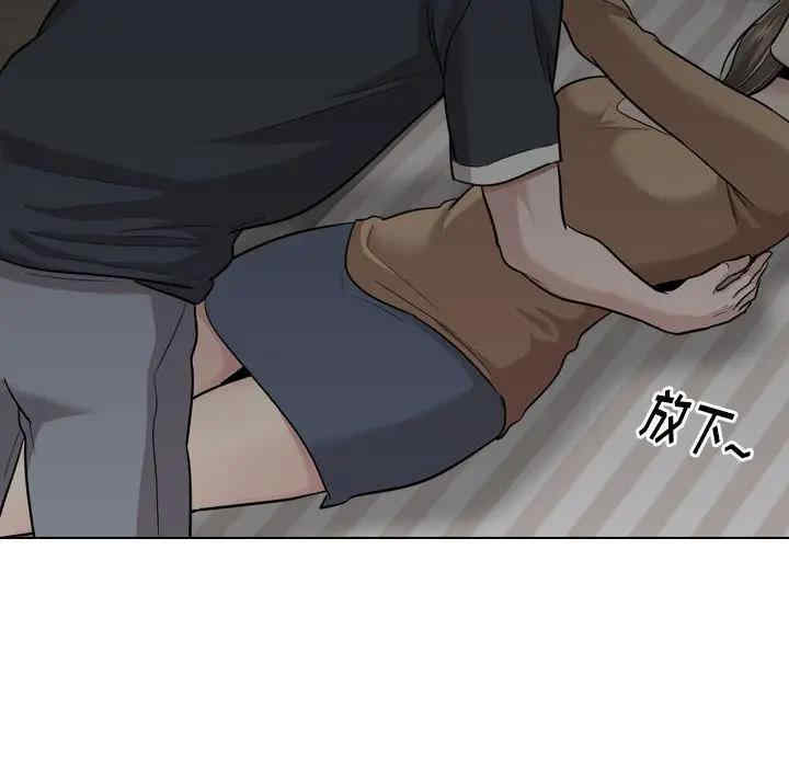第26张