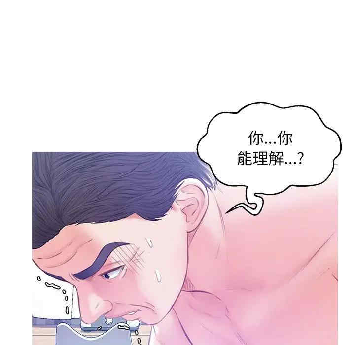 第127张