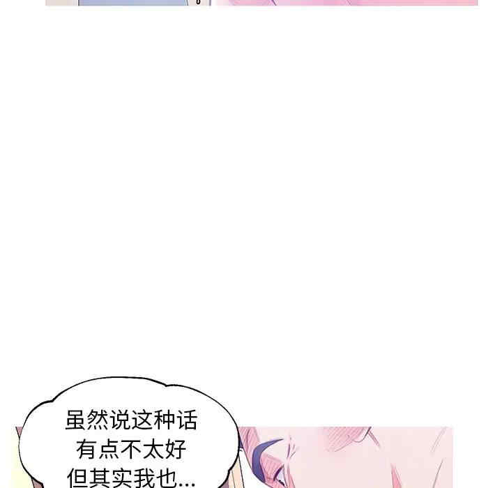 第128张