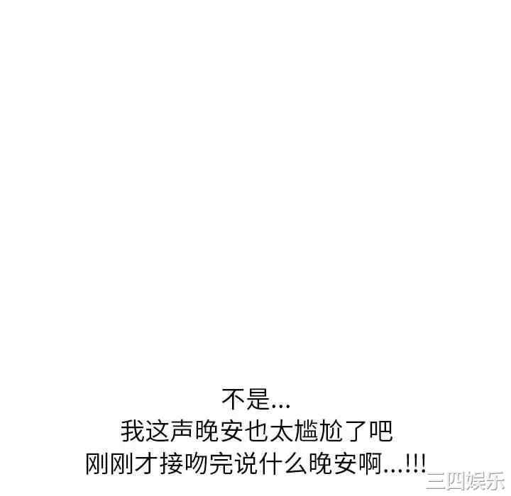 第32张