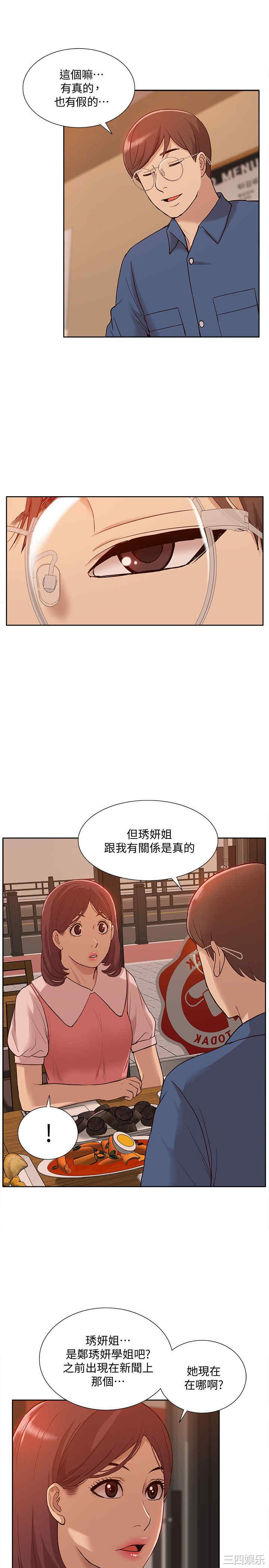 第22张