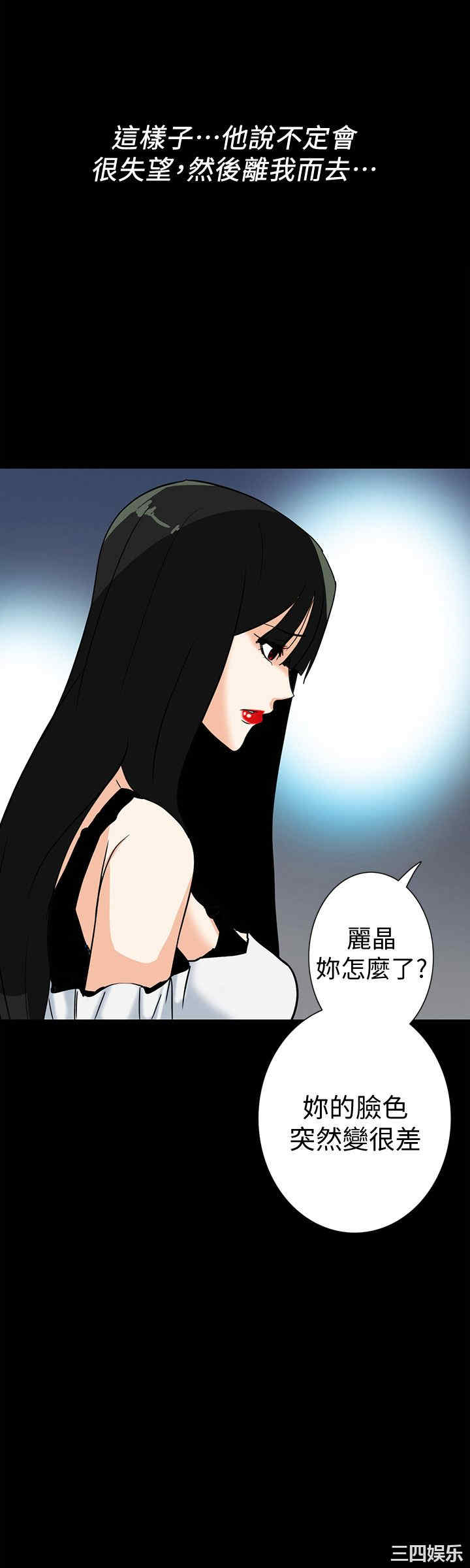 第20张