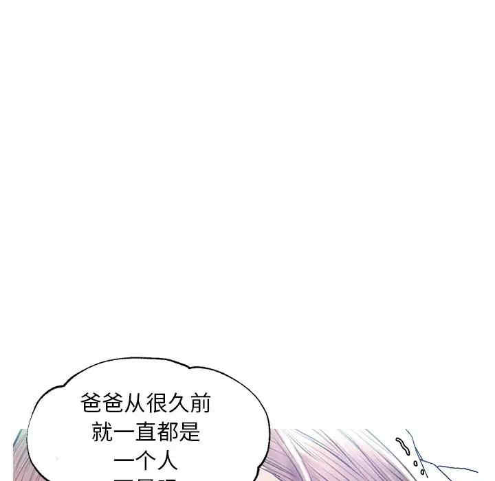第130张