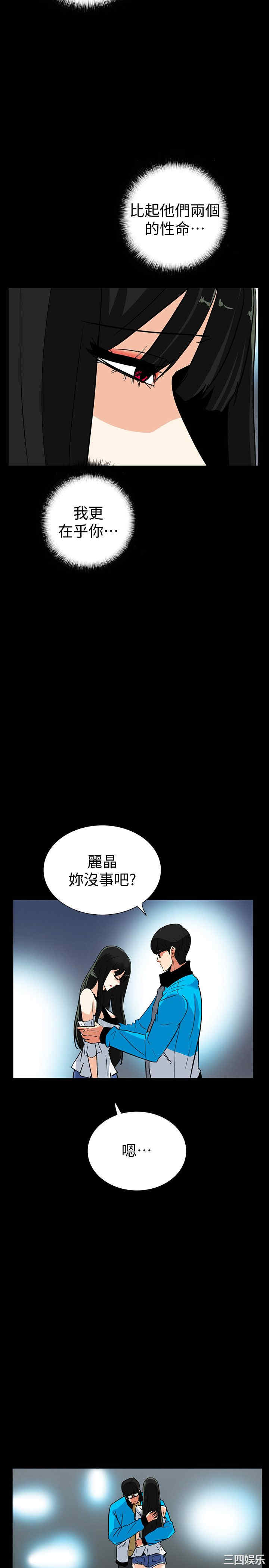 第22张
