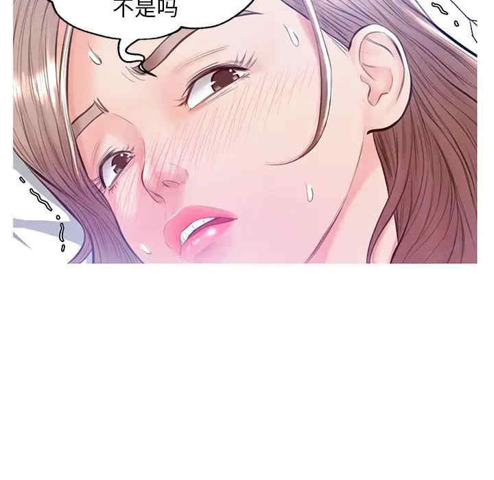 第131张