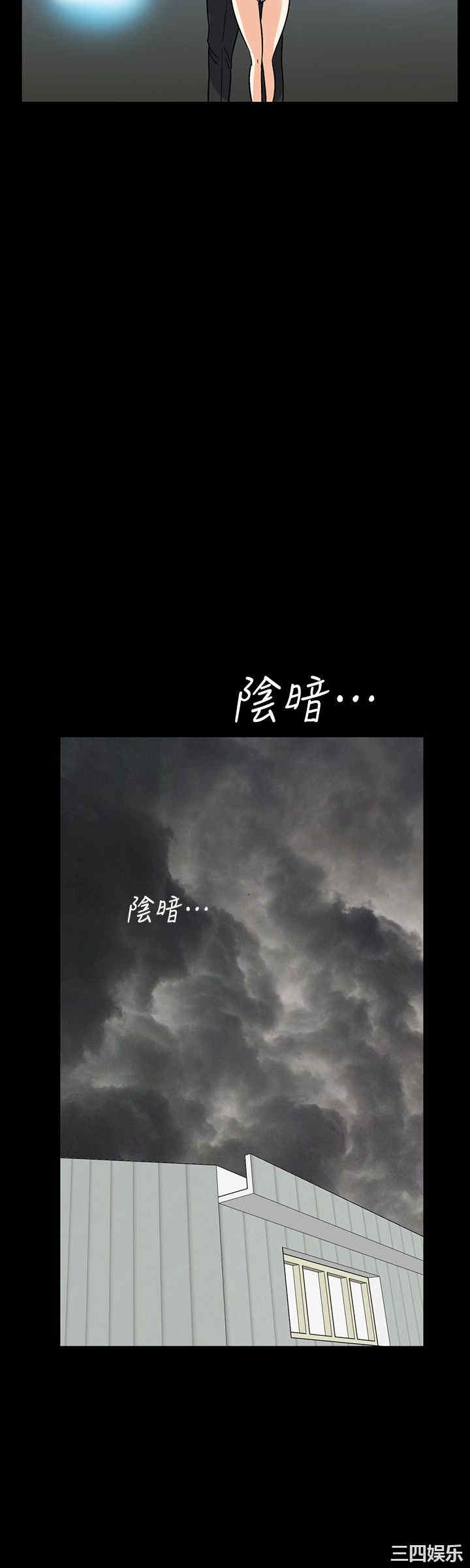 第23张