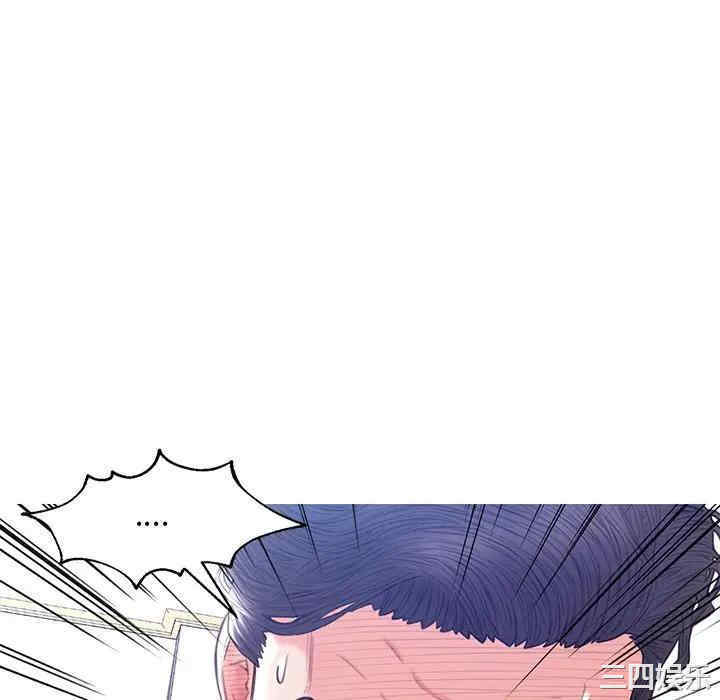 第132张