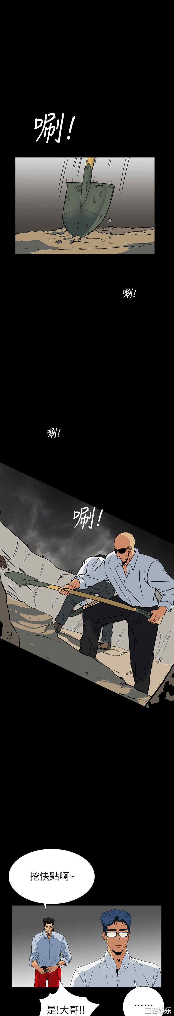 第24张