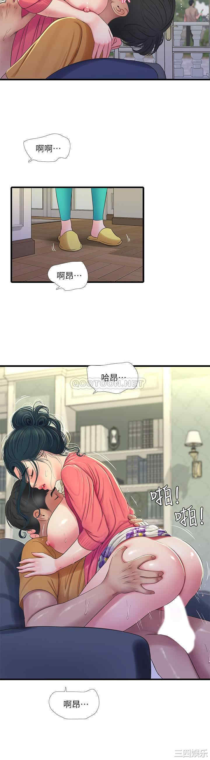 第19张