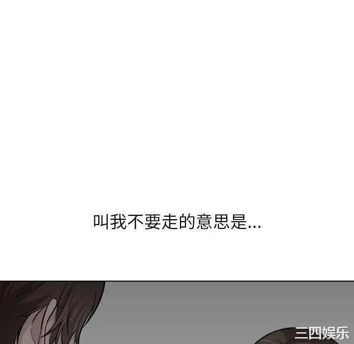 第56张