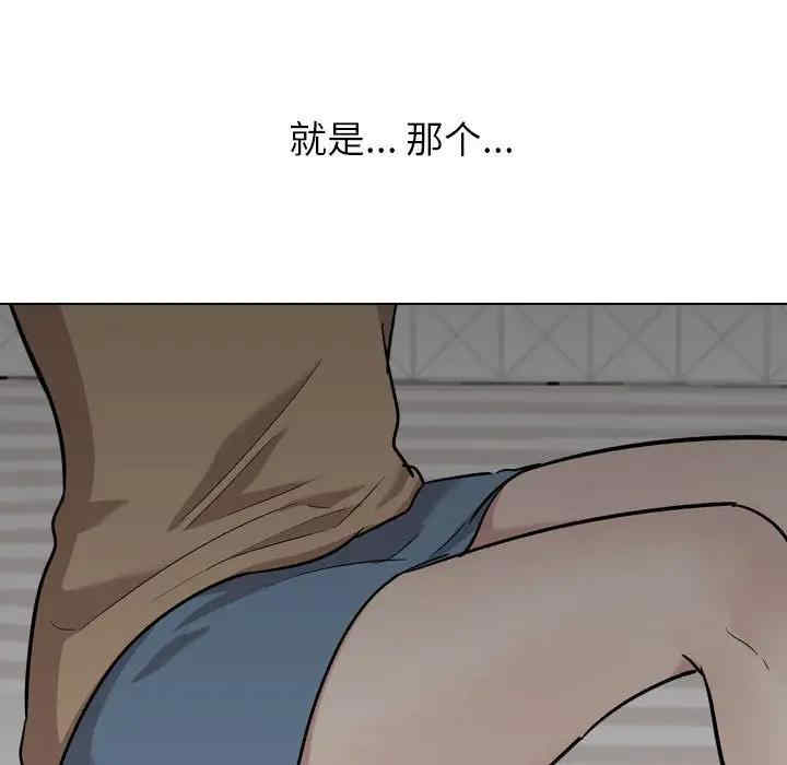 第63张