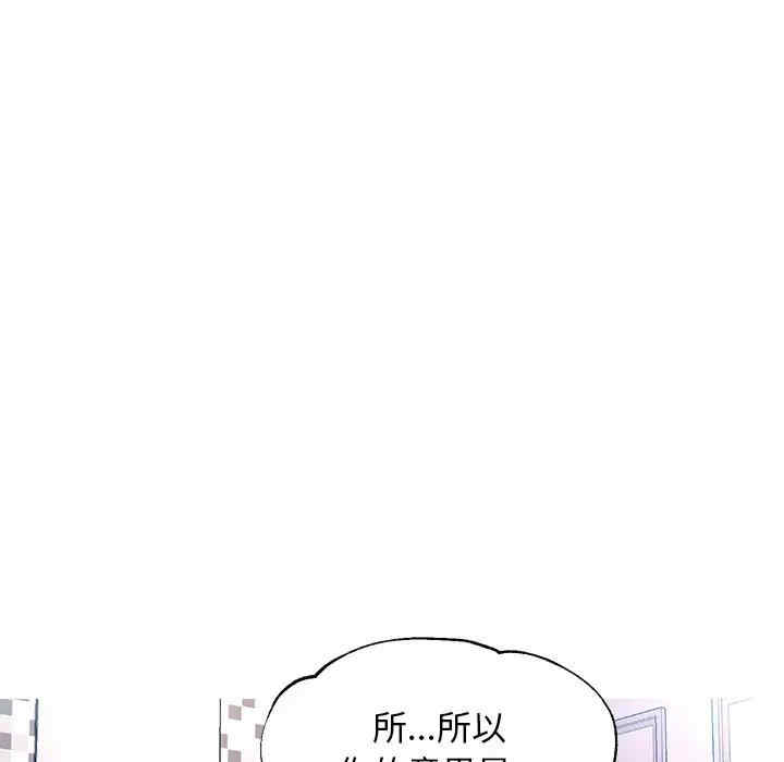第134张