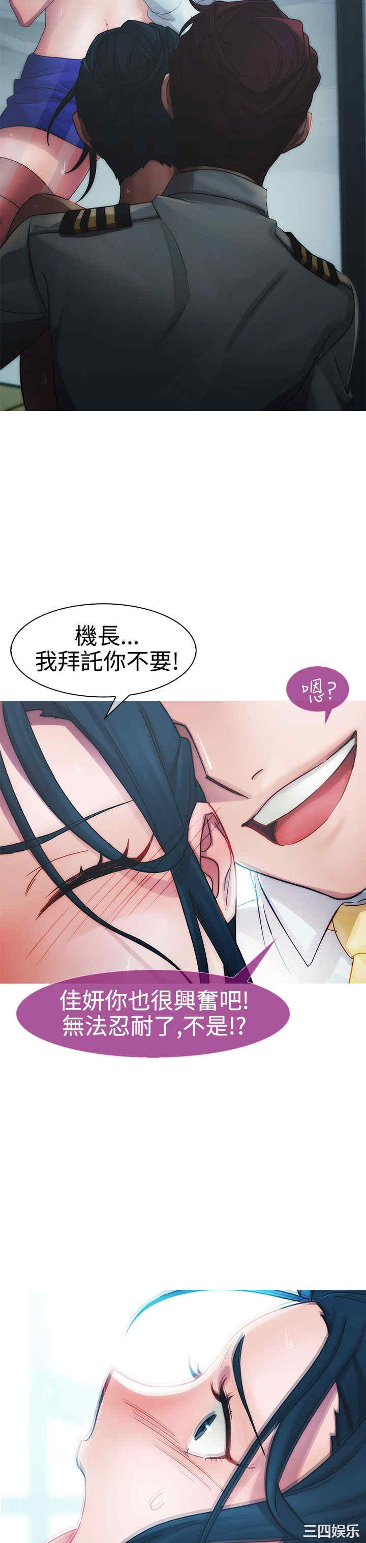 第19张