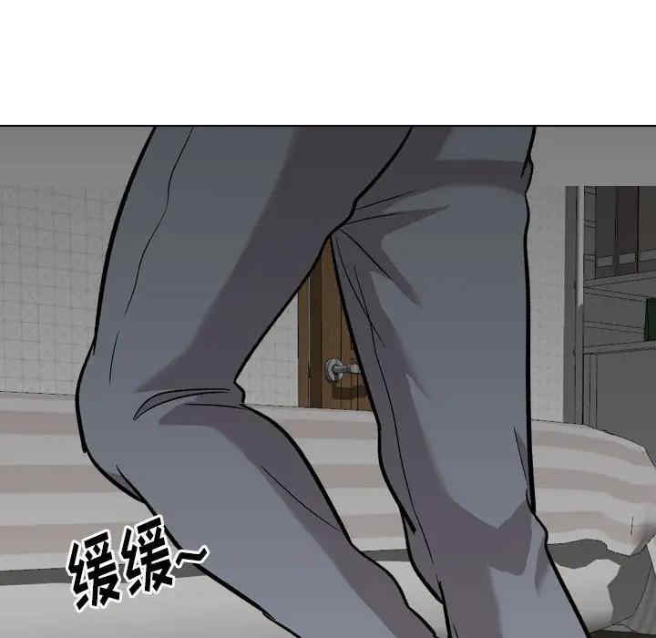 第71张