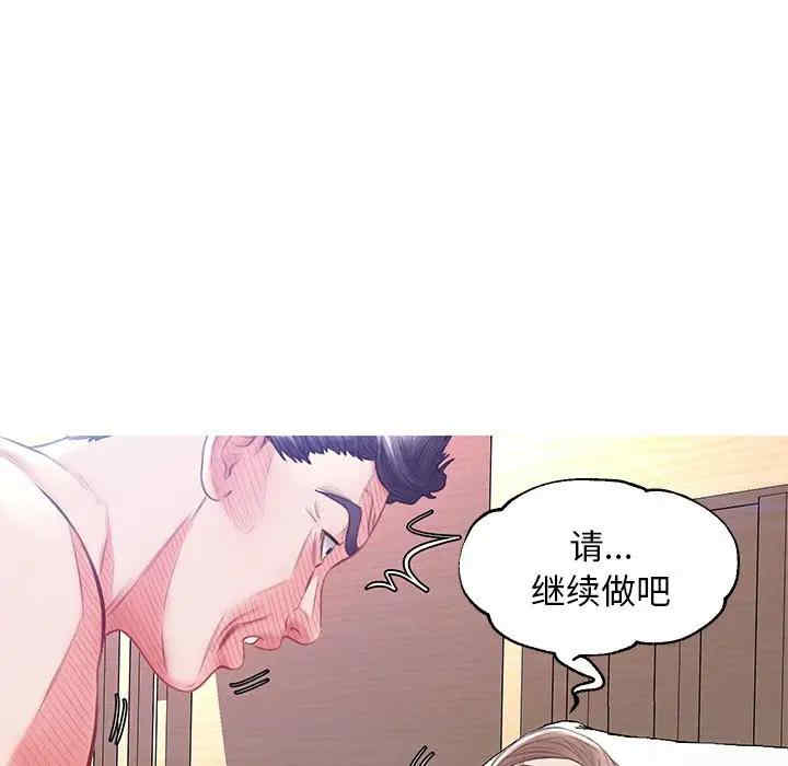 第136张
