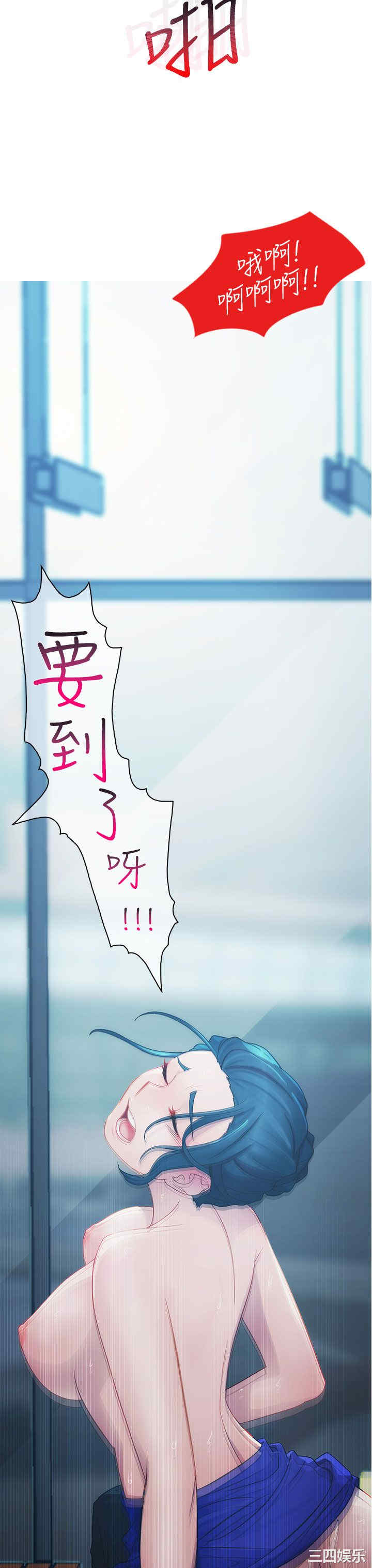 第25张