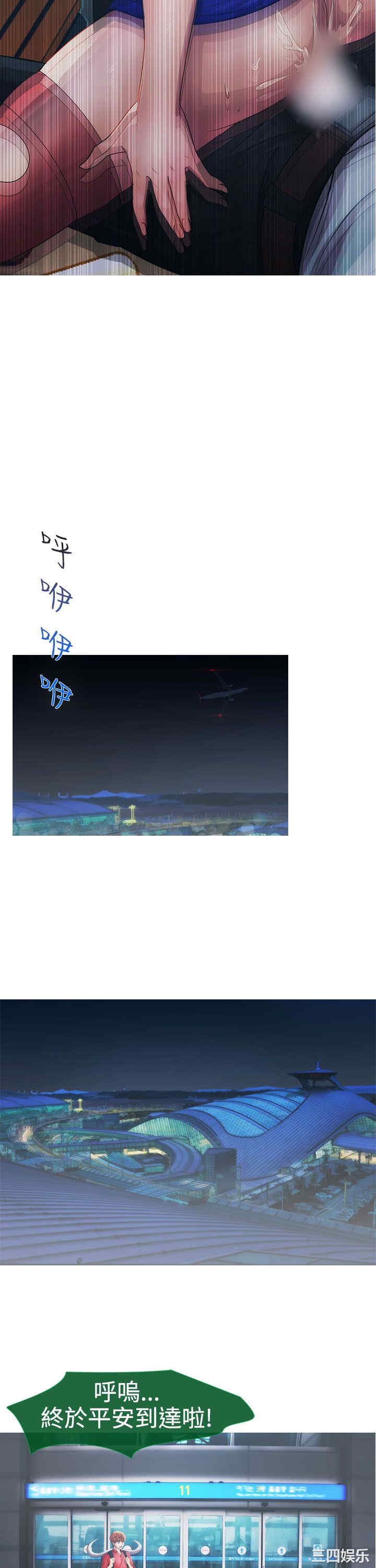 第26张