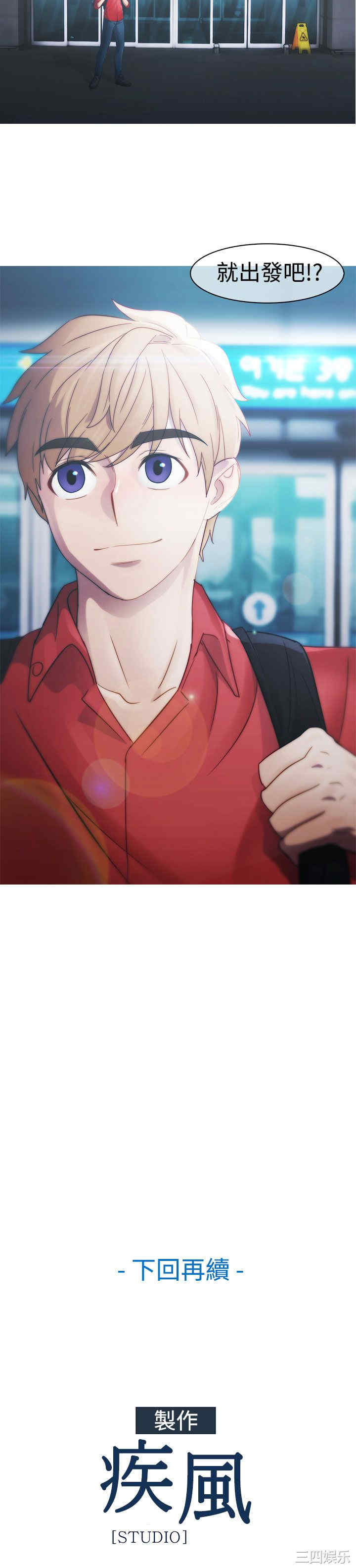 第27张