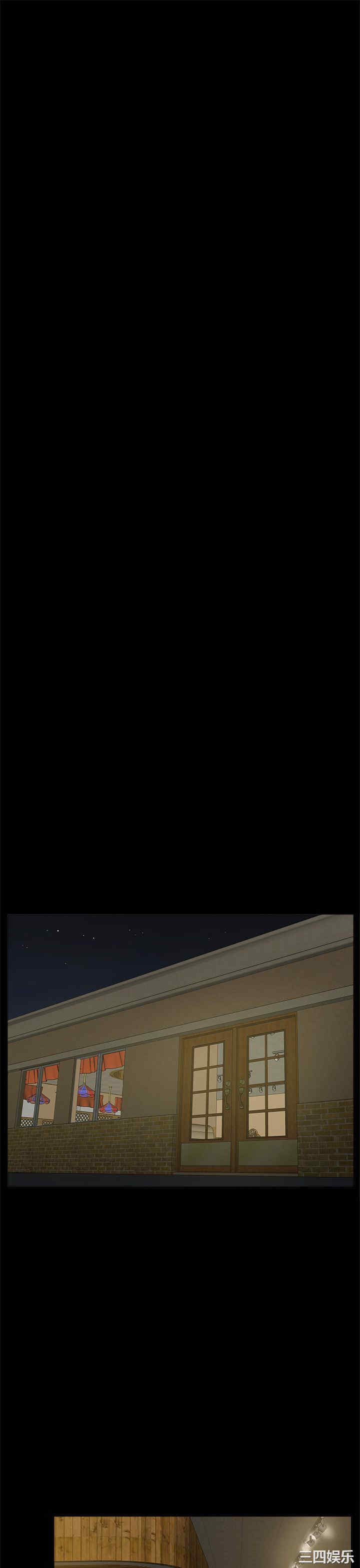 第20张