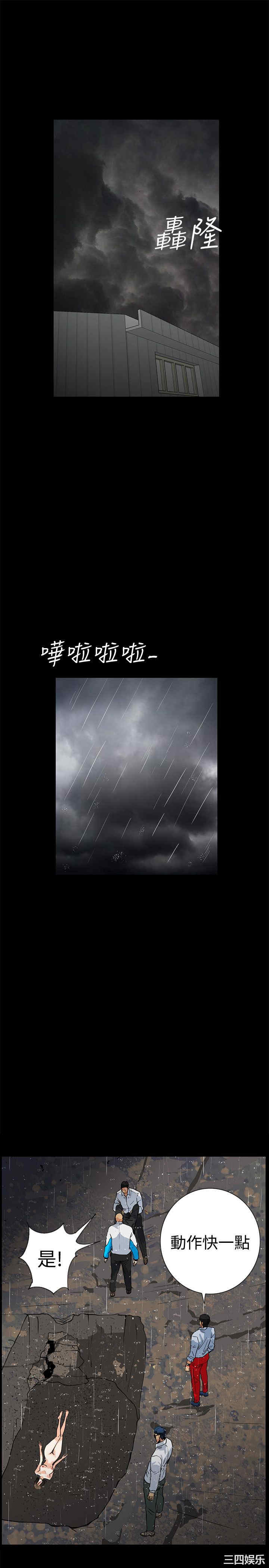 第1张