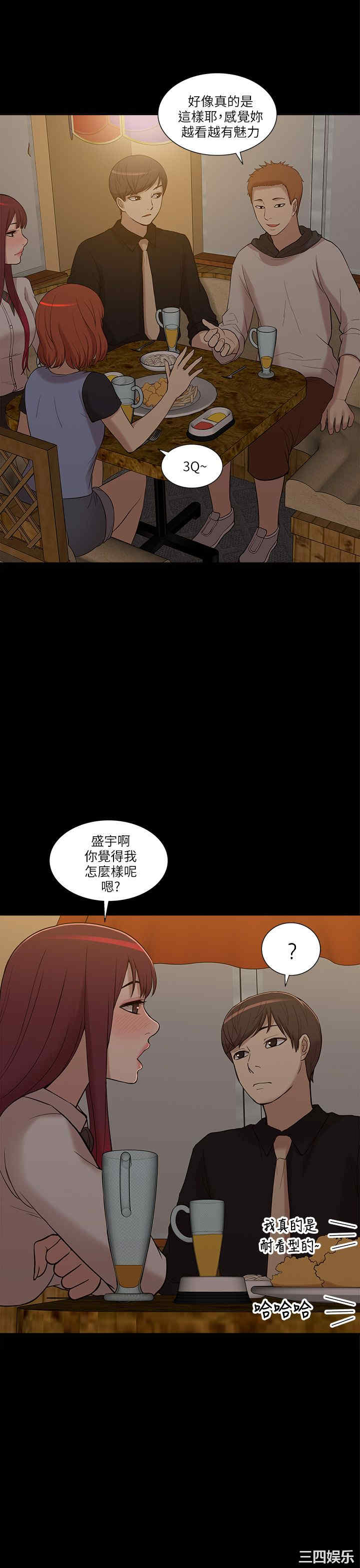 第22张