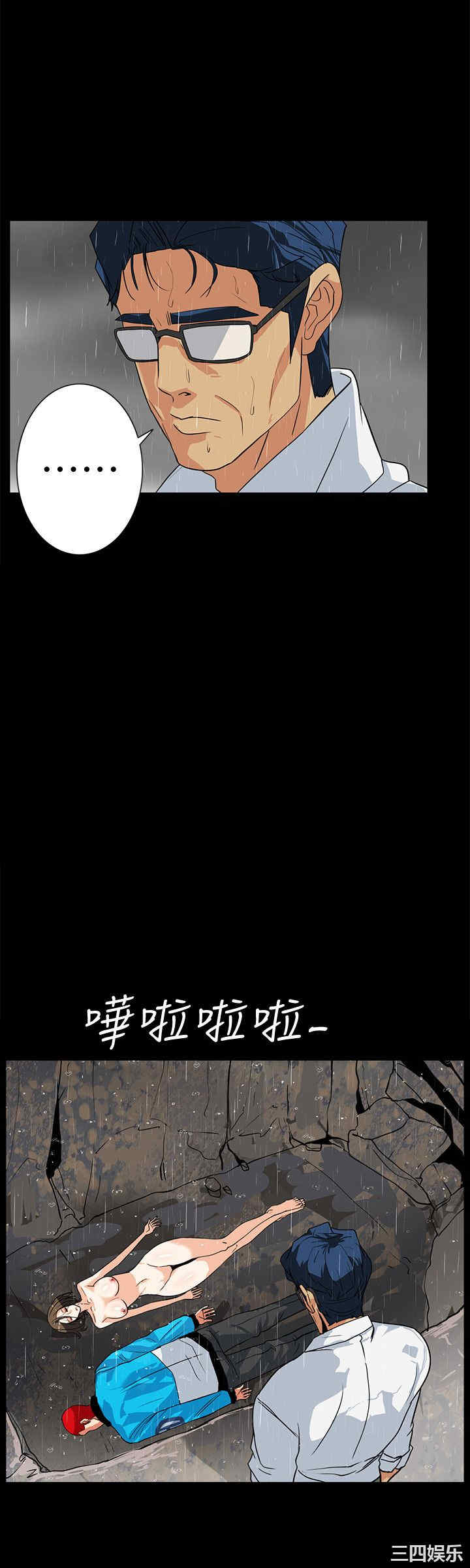 第3张