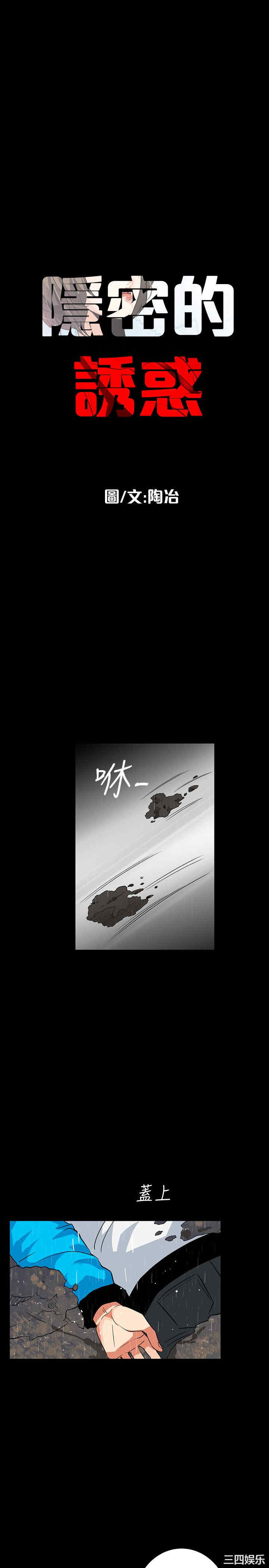 第4张