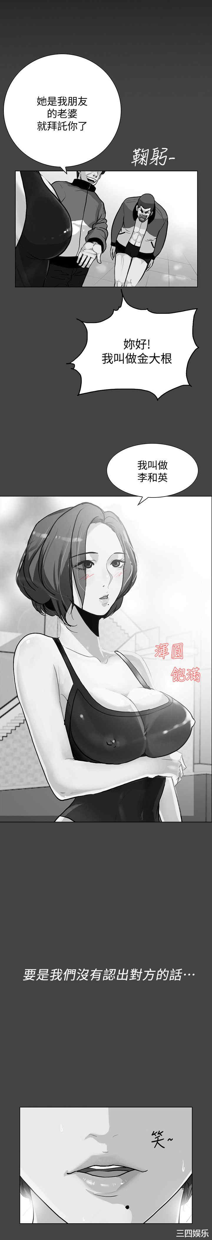 第8张