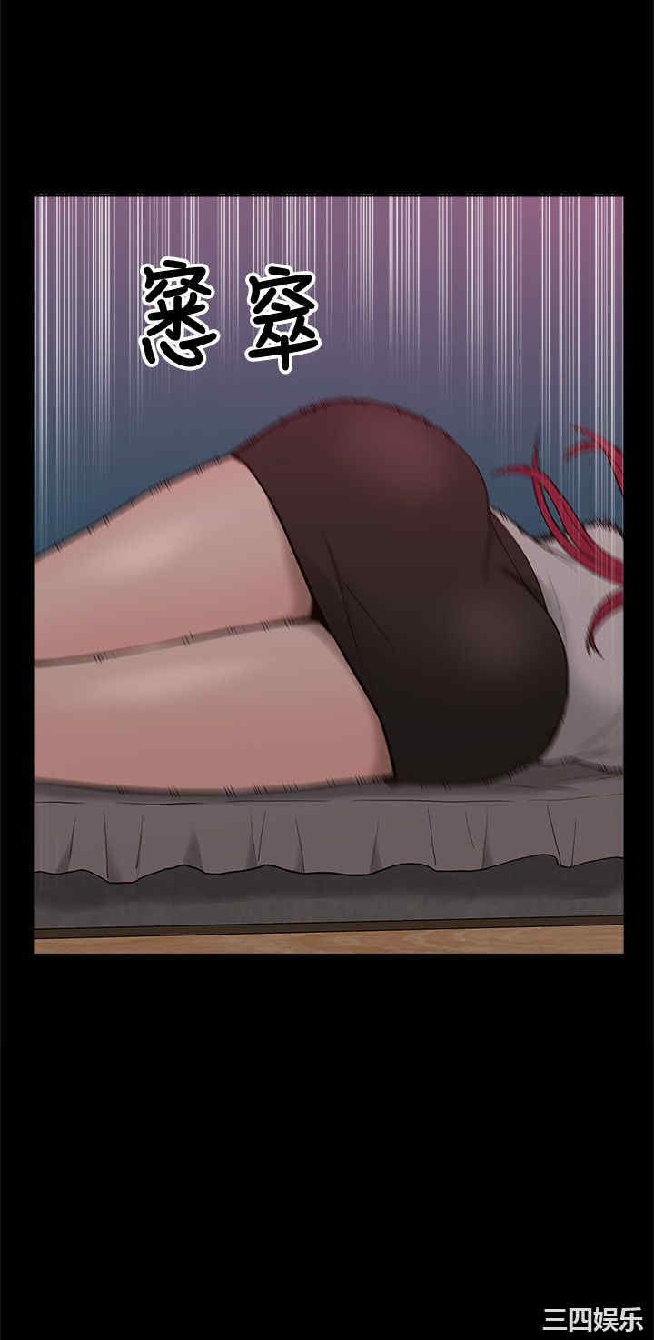 第31张