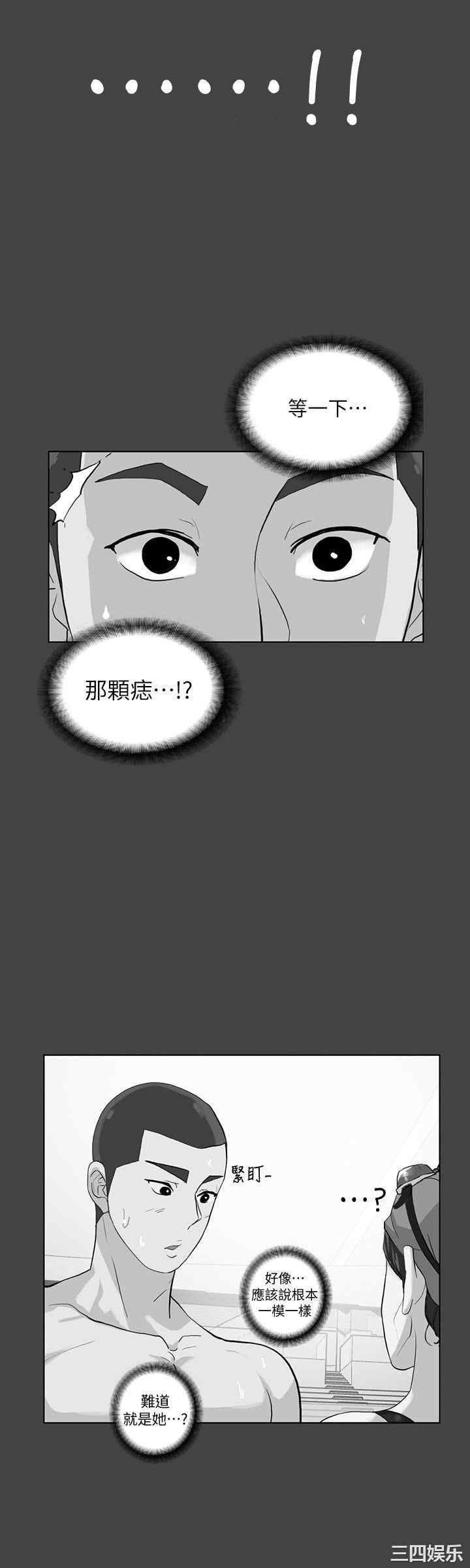第9张