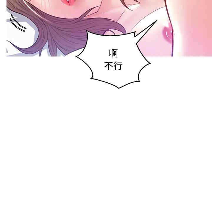 第2张