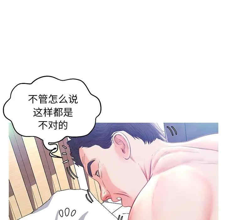 第3张