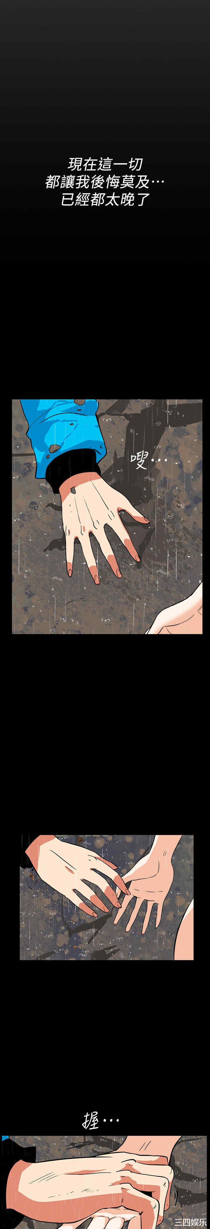 第11张