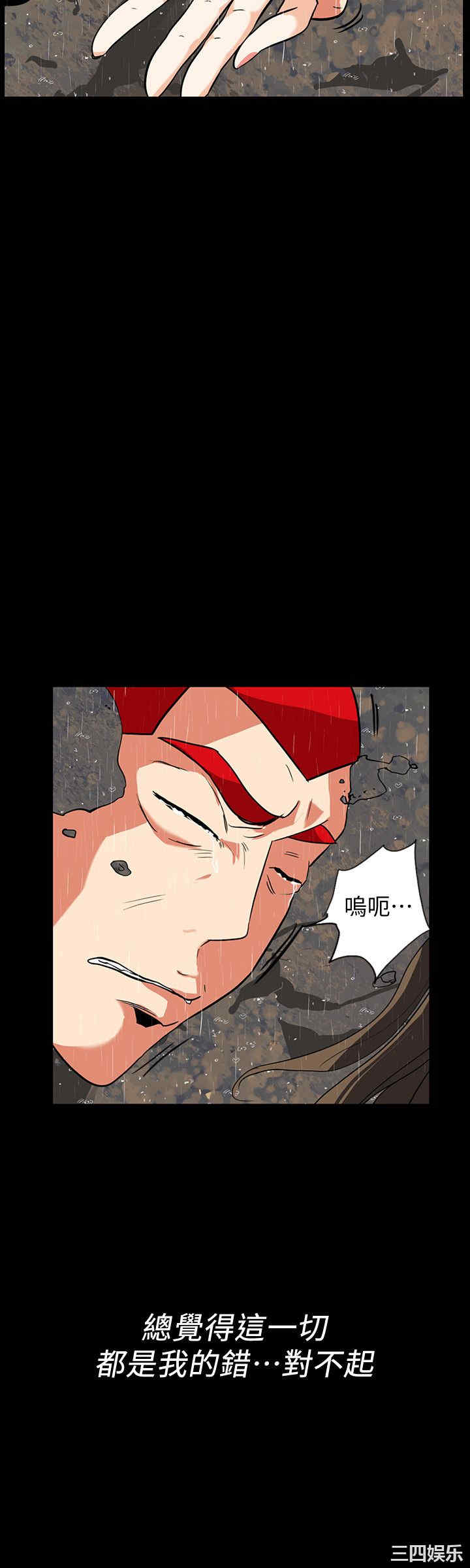第12张