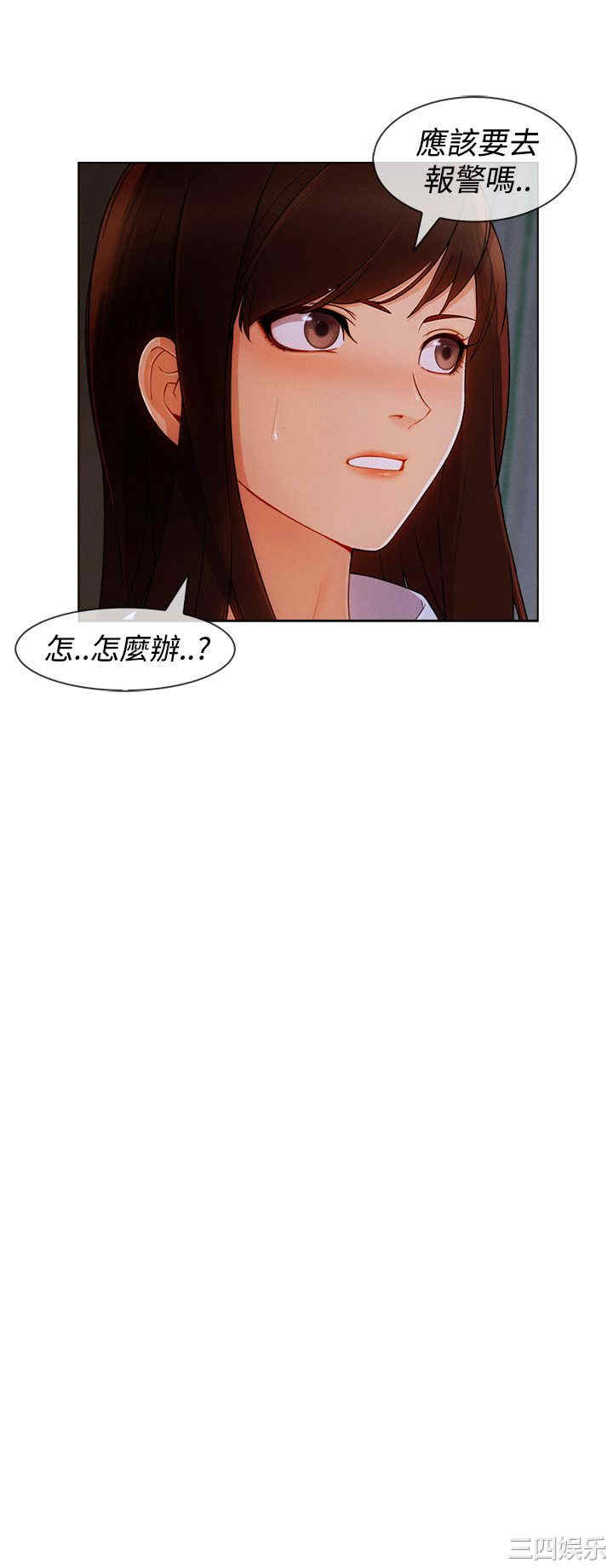 第20张