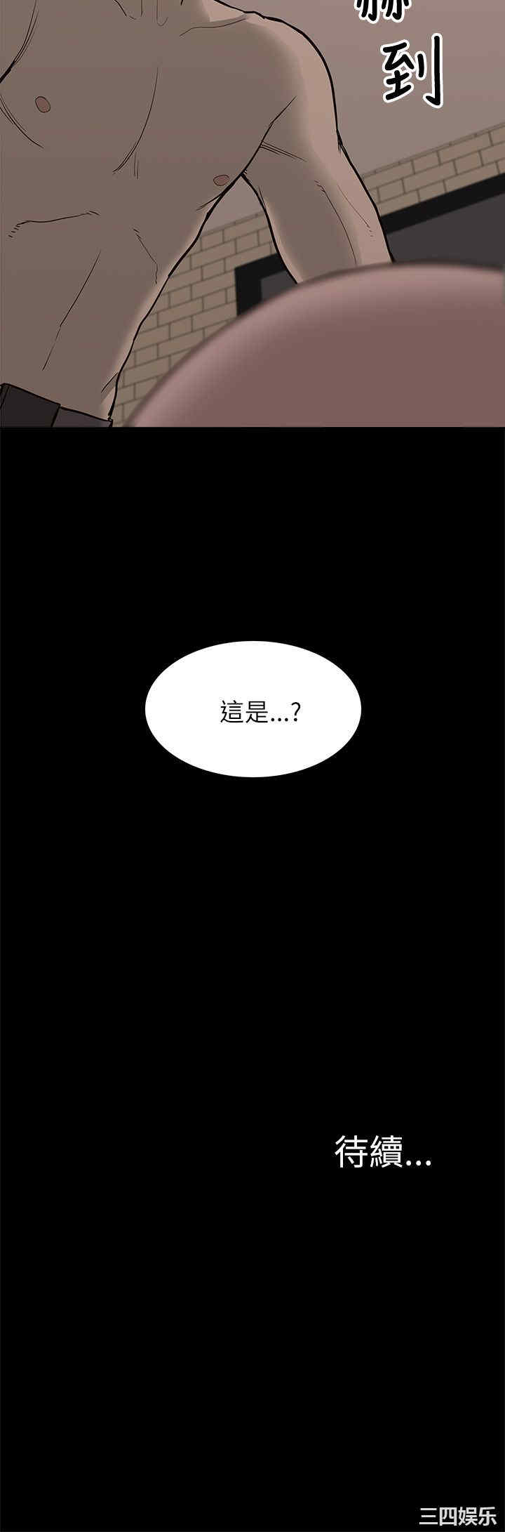 第35张